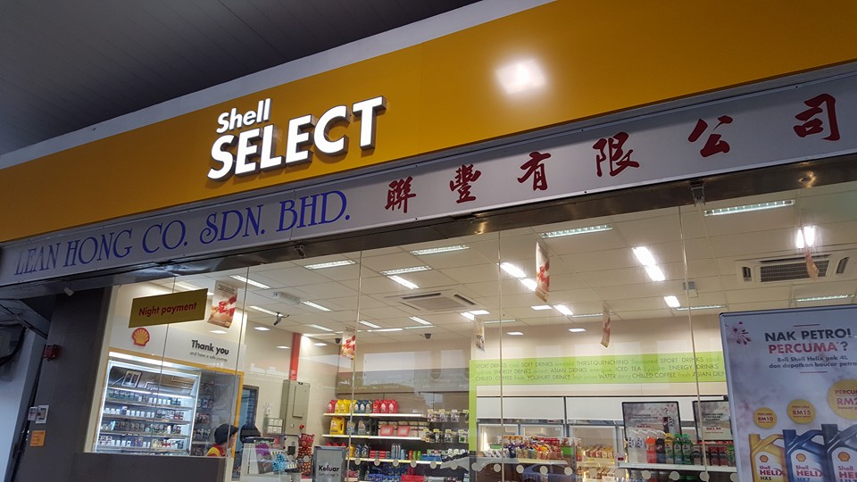 Deli2go At Deli2go At Shell Station Weld Quay Penang