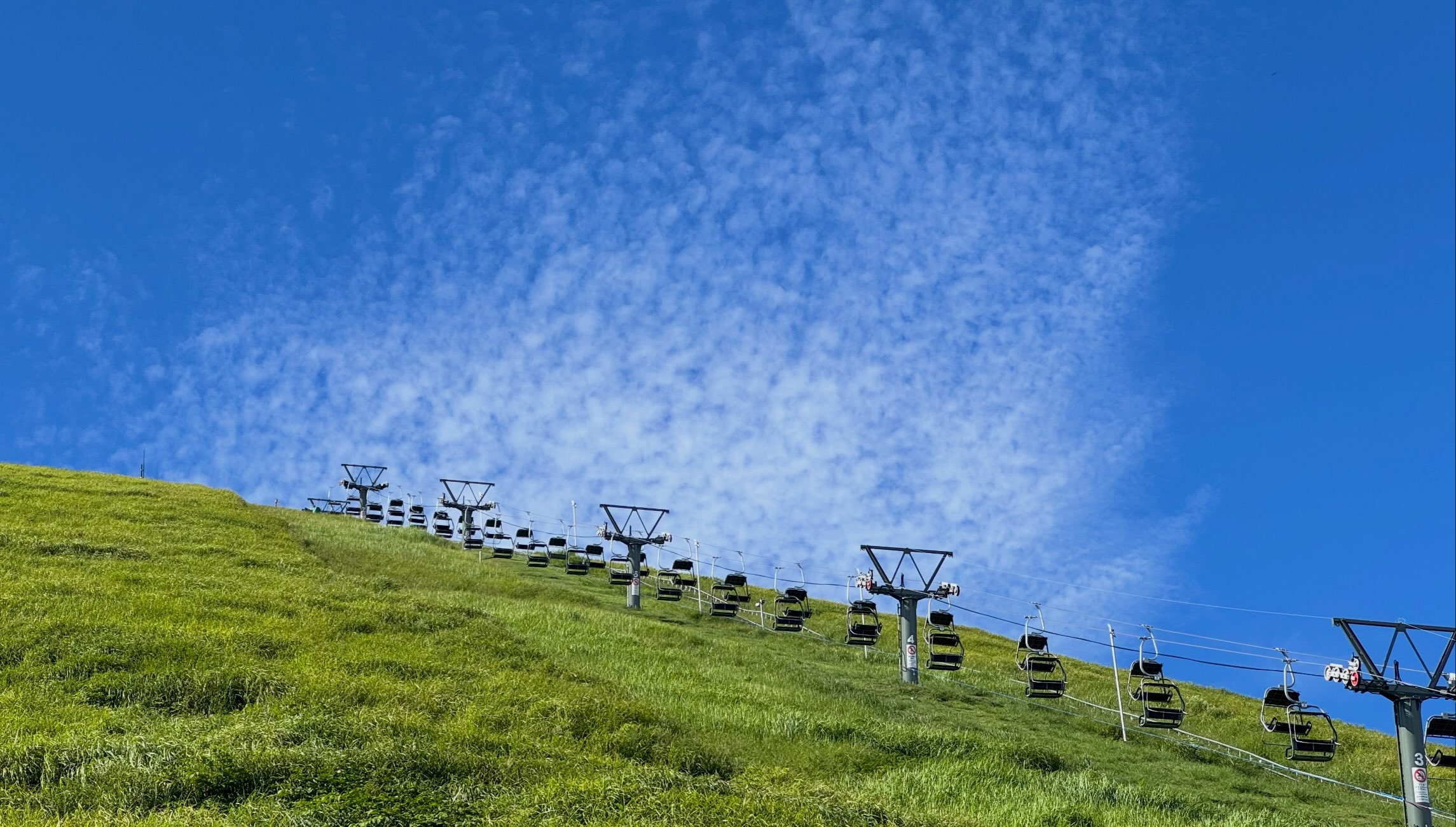 大 室山 登山 リフト