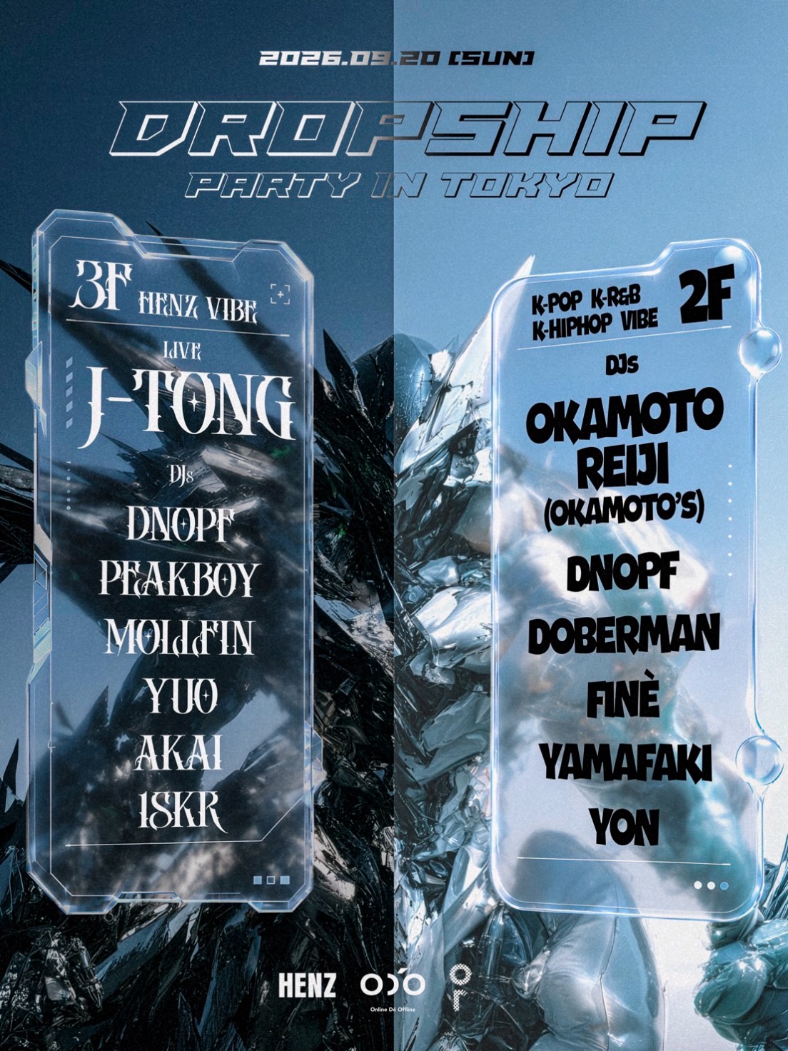 ortokyoofficial - 2F OR Galleryにて大友昇平展開催中。 Currently