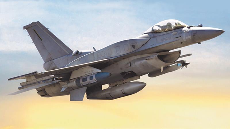G&H Artemis - BAE Systems to upgrade head-up displays (HUD) on Lockheed ...
