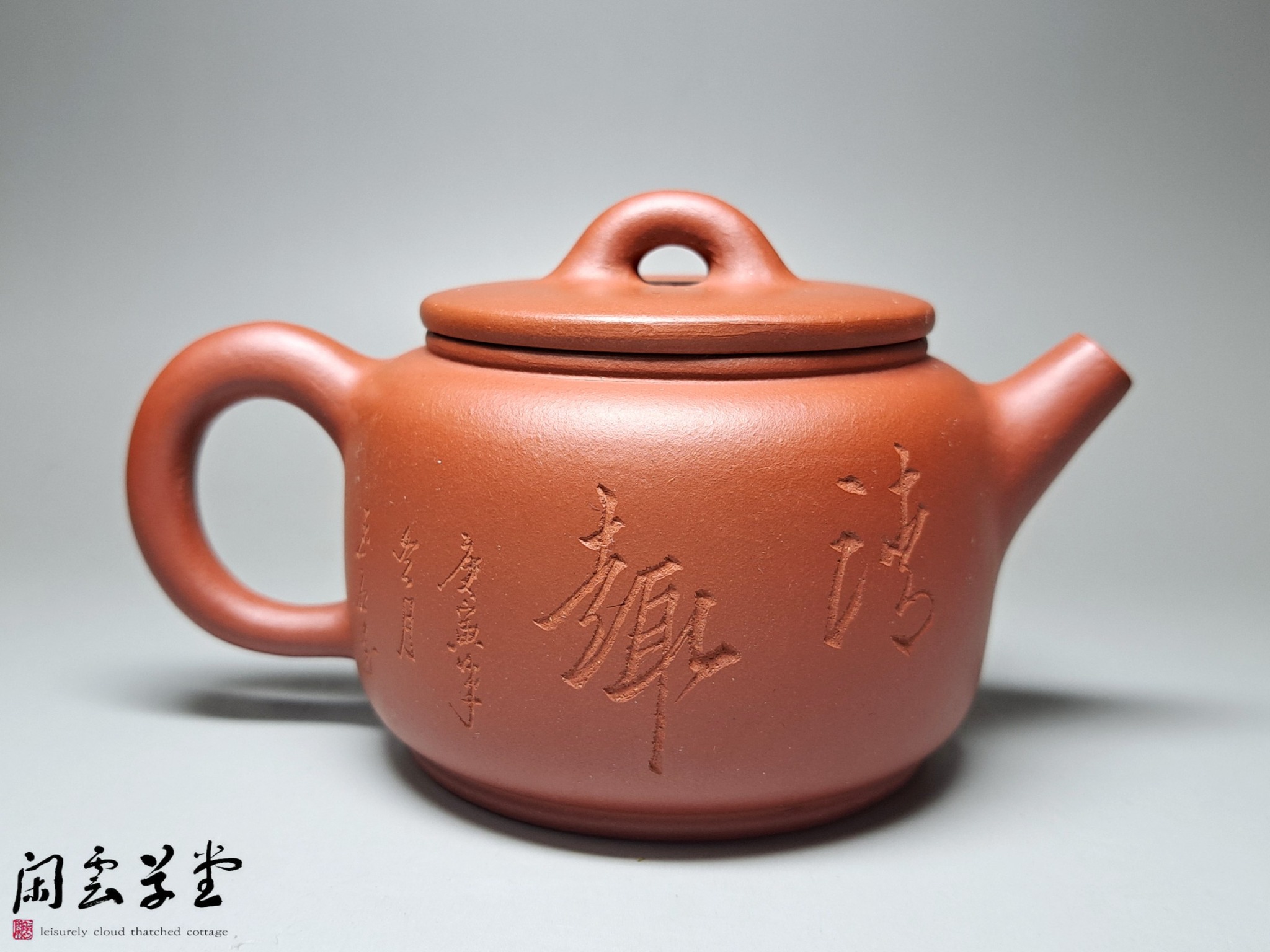 一廠。王惠芳，三足菊肩。 職稱：中國宜興紫砂工藝一廠陶手年代： 1993