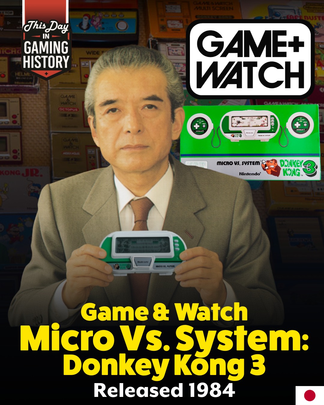 42 years ago, Game & Watch Micro Vs. System: Donkey Kong 3