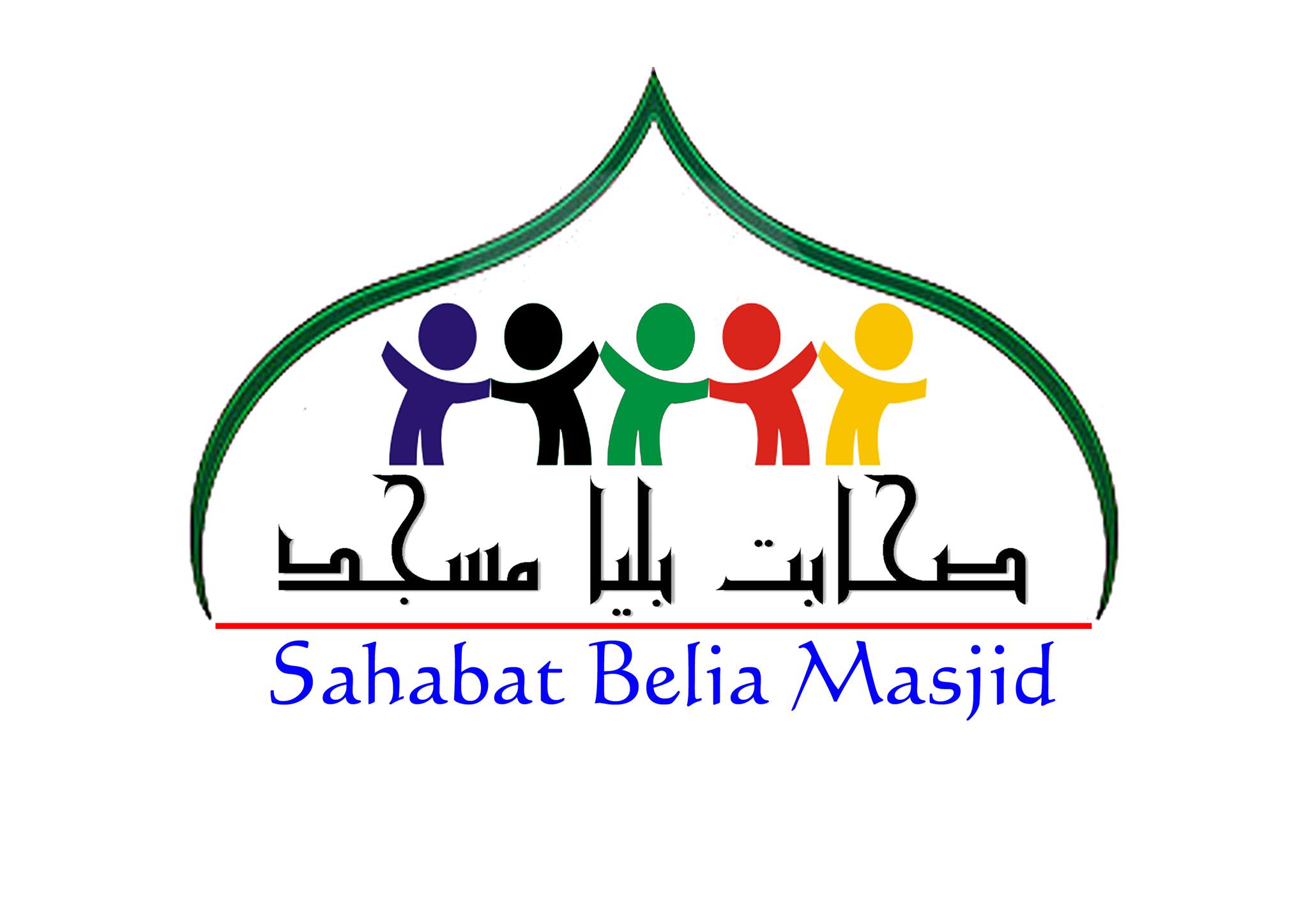 Sahabat Belia Masjid Daerah Seri Iskandar Home Facebook