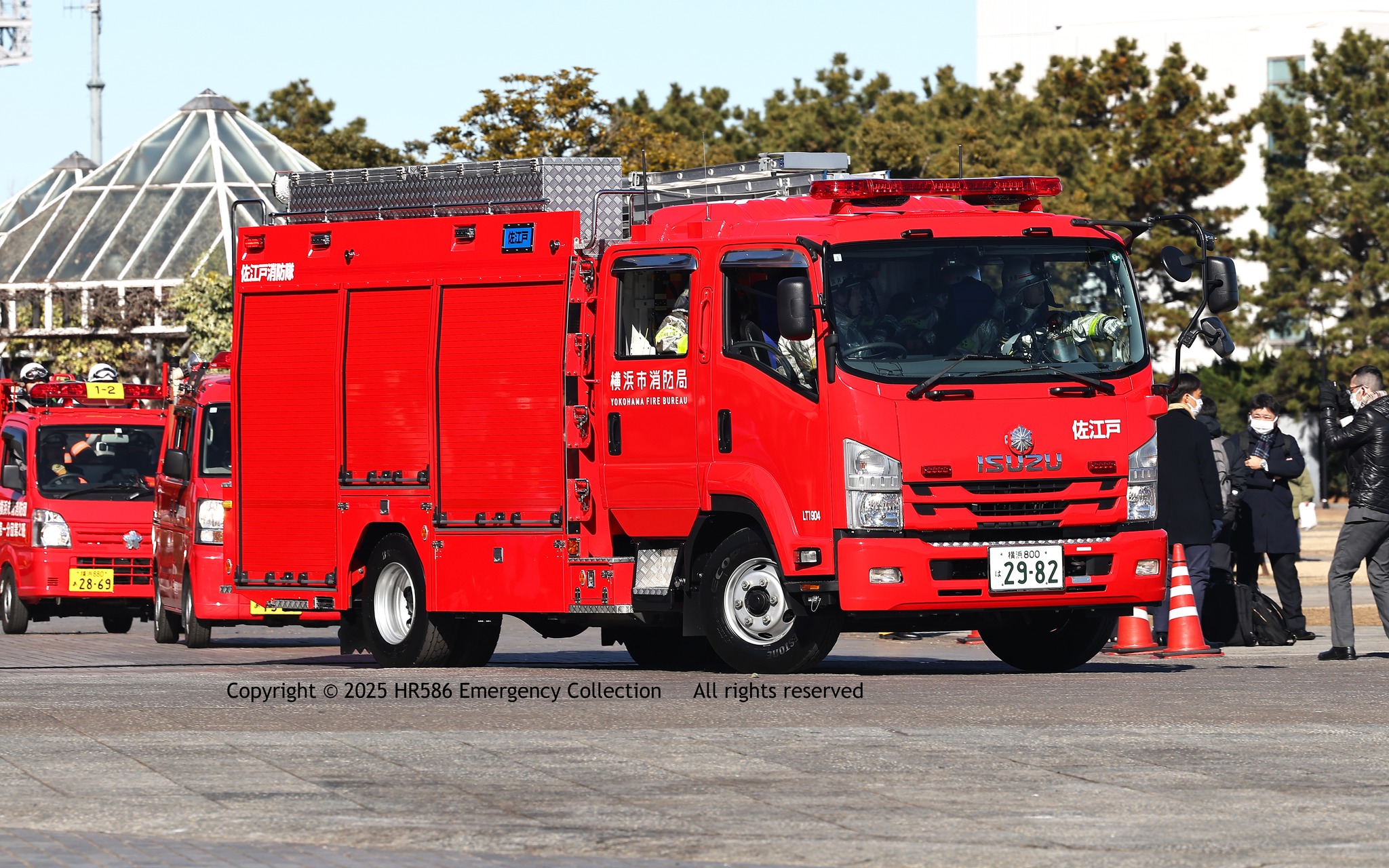 HR586 Emergency Collection added photos to the album: [JPN] Fire