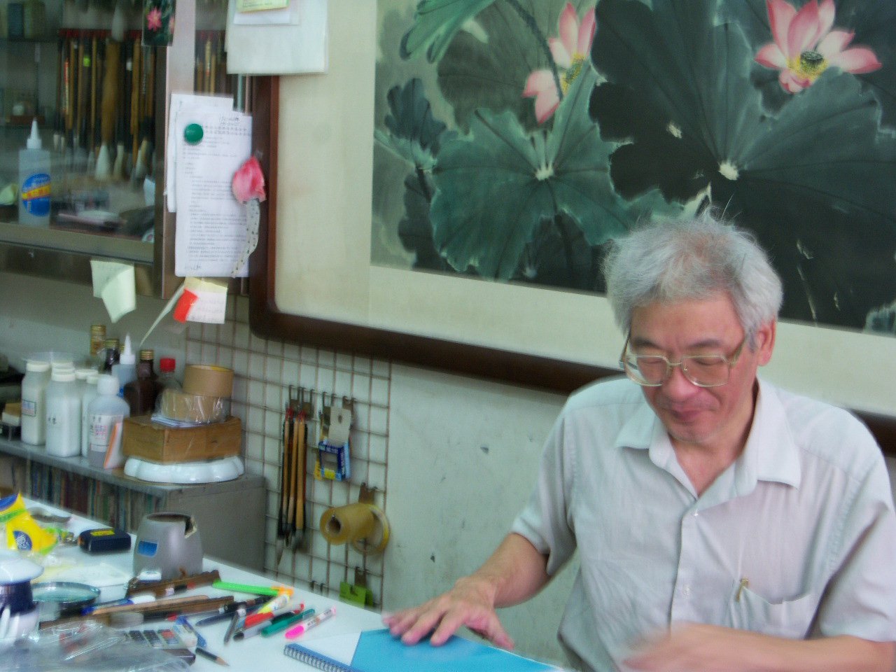 朱國和的書法 KuoHo's Calligraphy