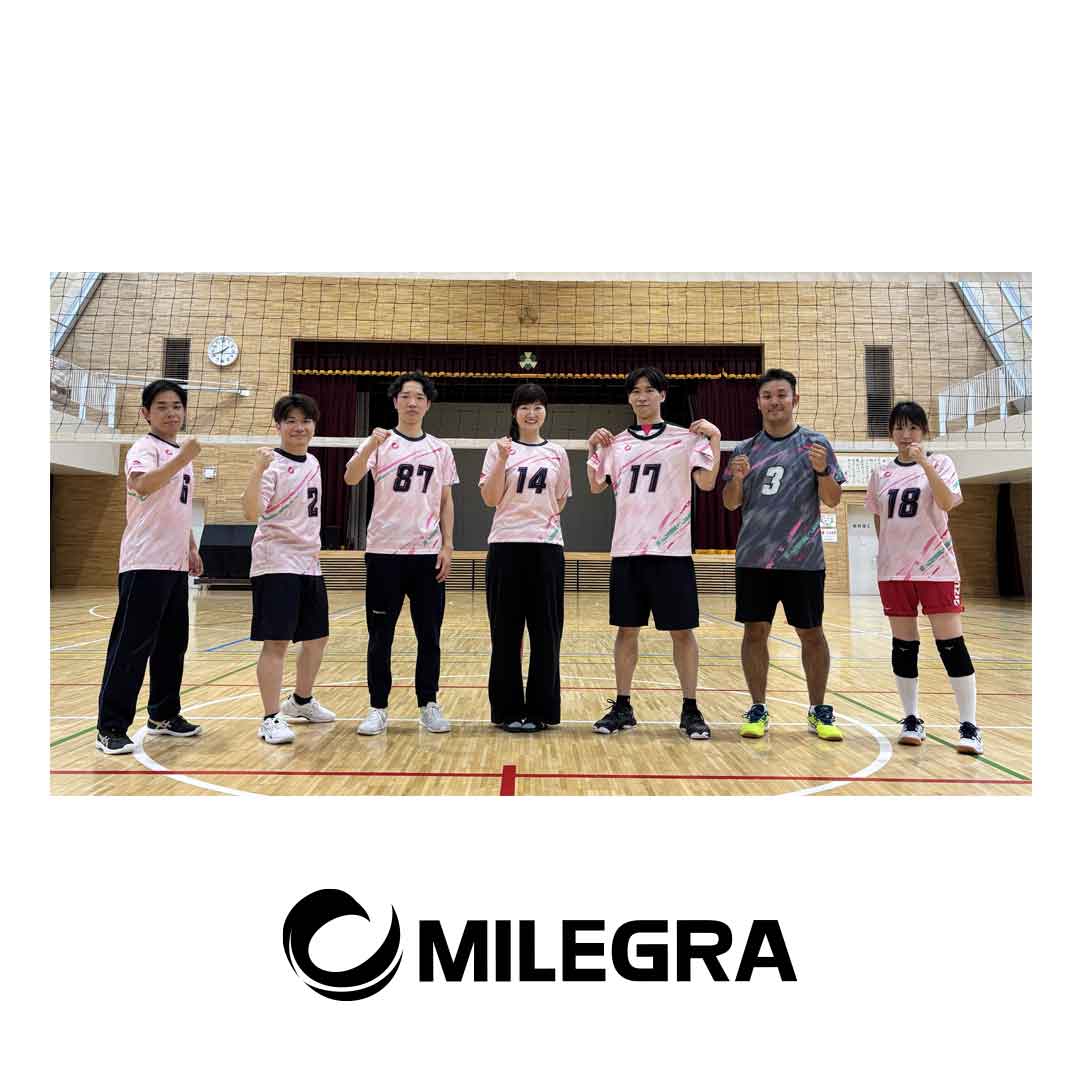 バレーボールユニフォームブランド - 【出店情報】 MILEGRAが関東高校