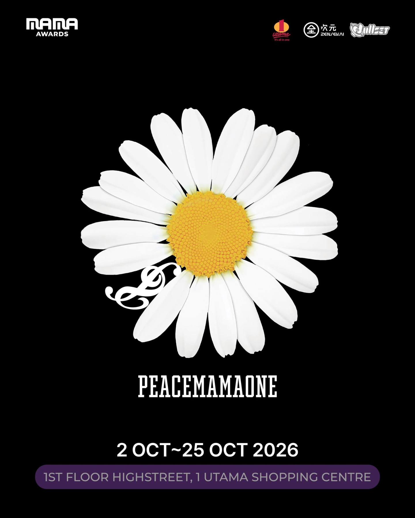 G-Dragon's PEACEMINUSONE MAMA 2025 pop-up in Kuala Lumpur