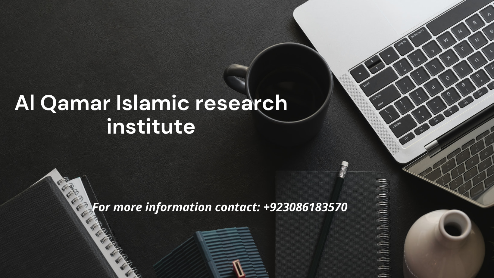 Al Qamar Islamic research institute
