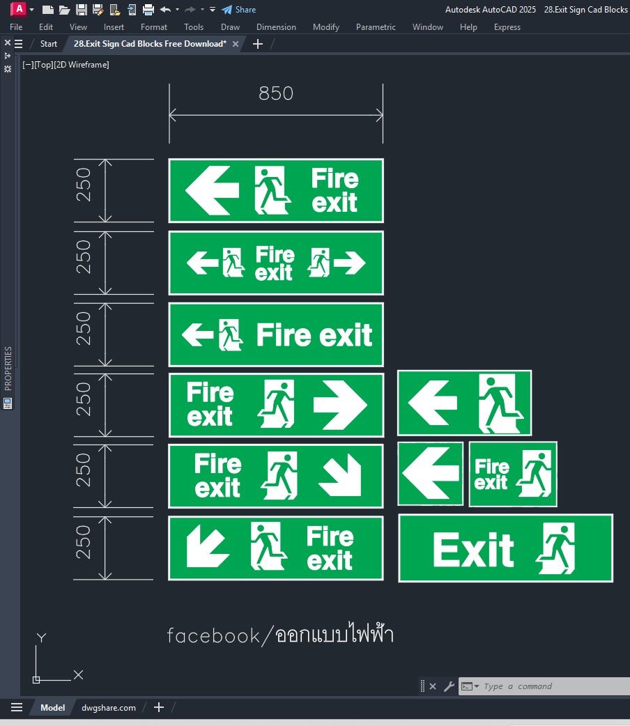 Electrical Basic Design-ทำไฟฟ้าให้เป็นเรื่องง่ายๆ
