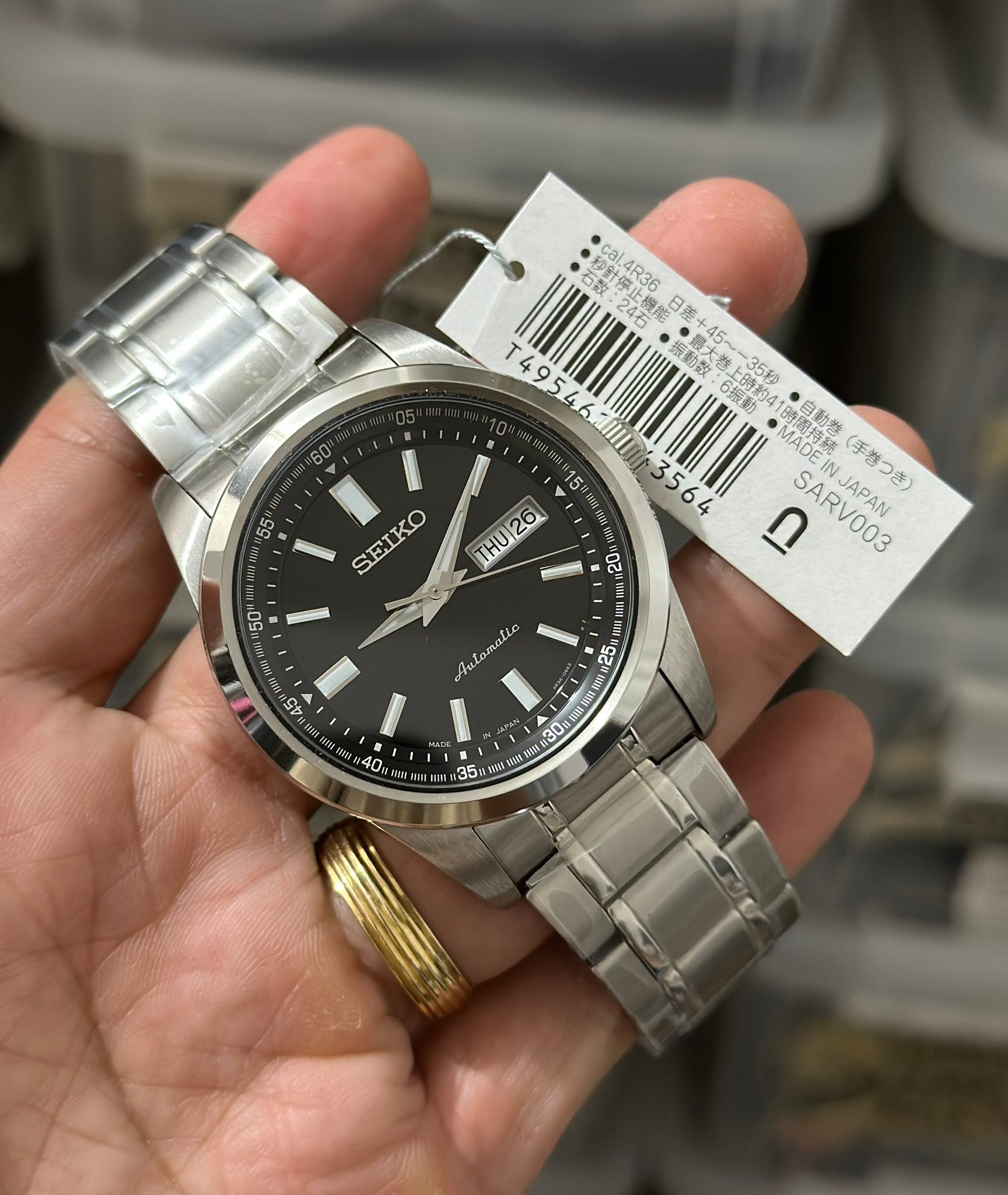 Seiko SARV003 watch for sale