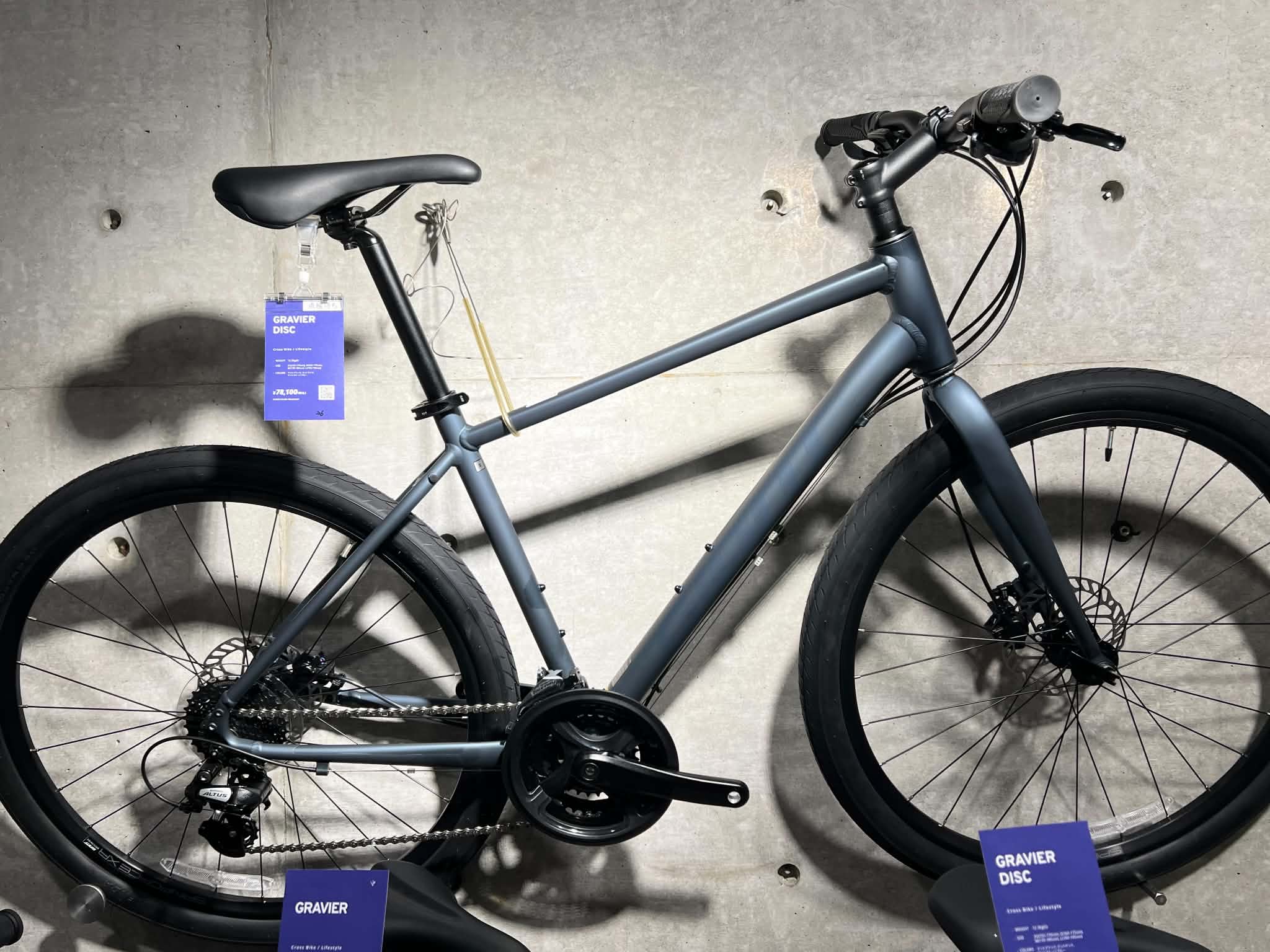 あの人、自転車ほしいって言ってたなぁ」 そんな友人・知人が