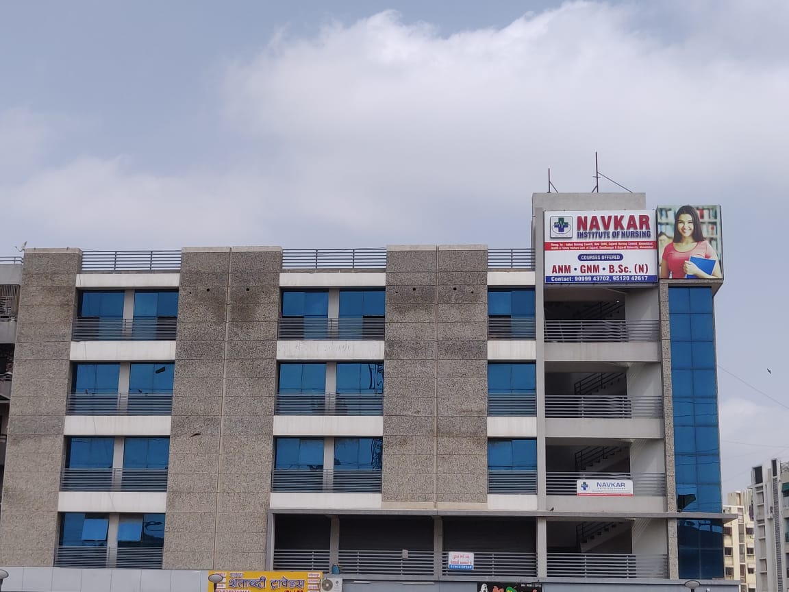 Navkar Institute | Ahmedabad