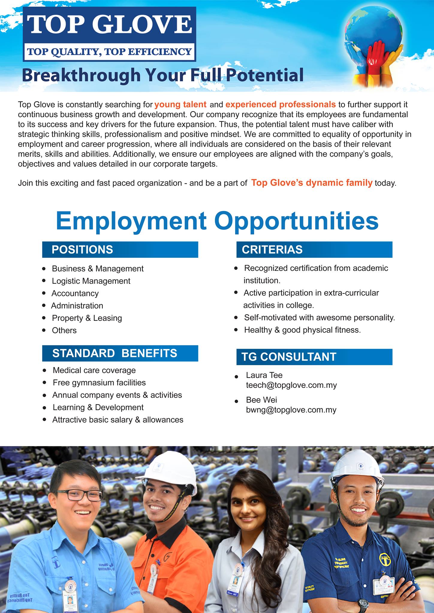 Taylor S University Career Services Centre Top Glove Is A Leading Manufacturer Of Disposable Gloves And Manufacturer Gloves Was Established In 1991 Renown For Producing High Quality Gloves At An Efficient Low