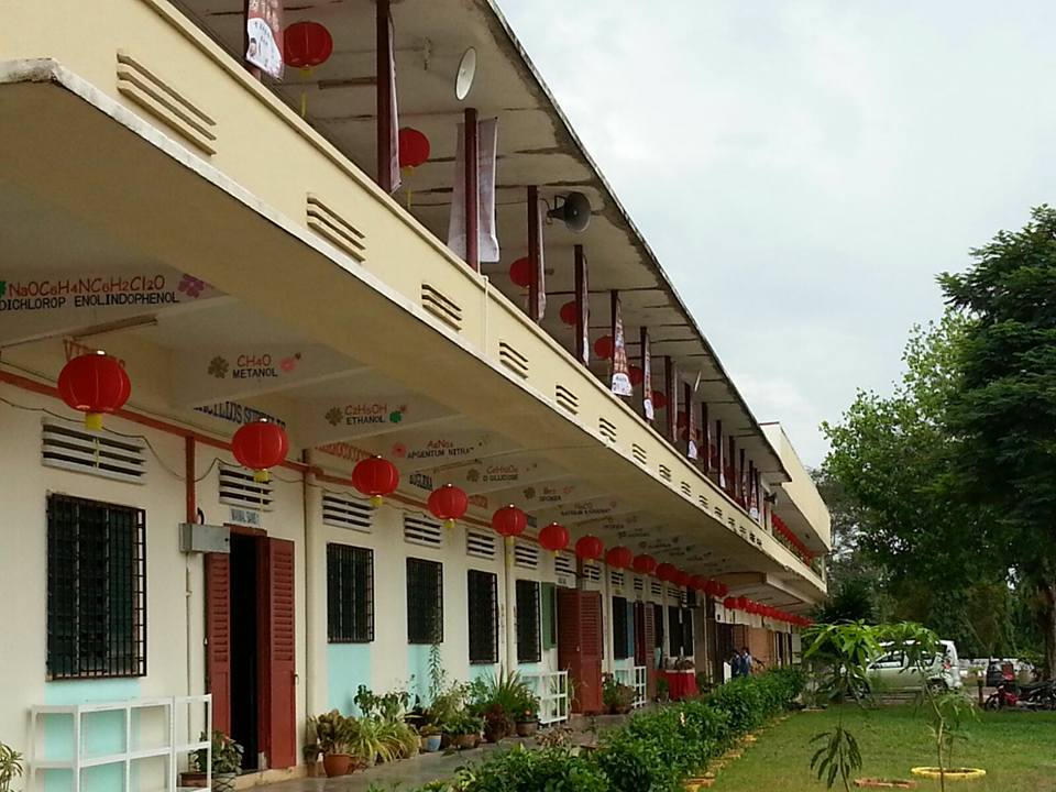 昔加末昔华中学校友会 每一年 昔华中学校友会联合总会都会主办 新春团拜 目的是让校友们趁着新春佳节回到母校 与老 Facebook