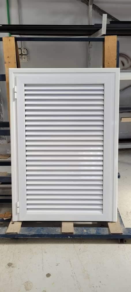 Kader aluminium et PVC