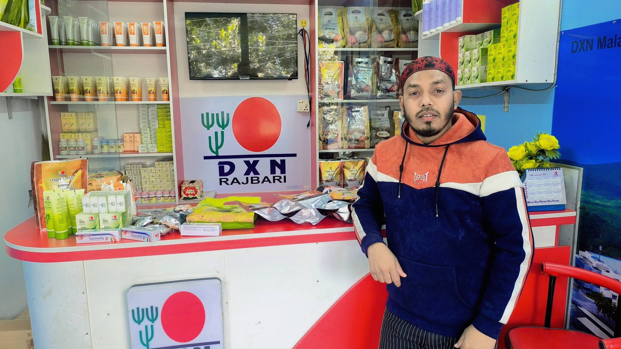Akram Hossian | Rajabari