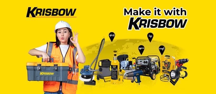 Krisbow Myanmar | Yangon