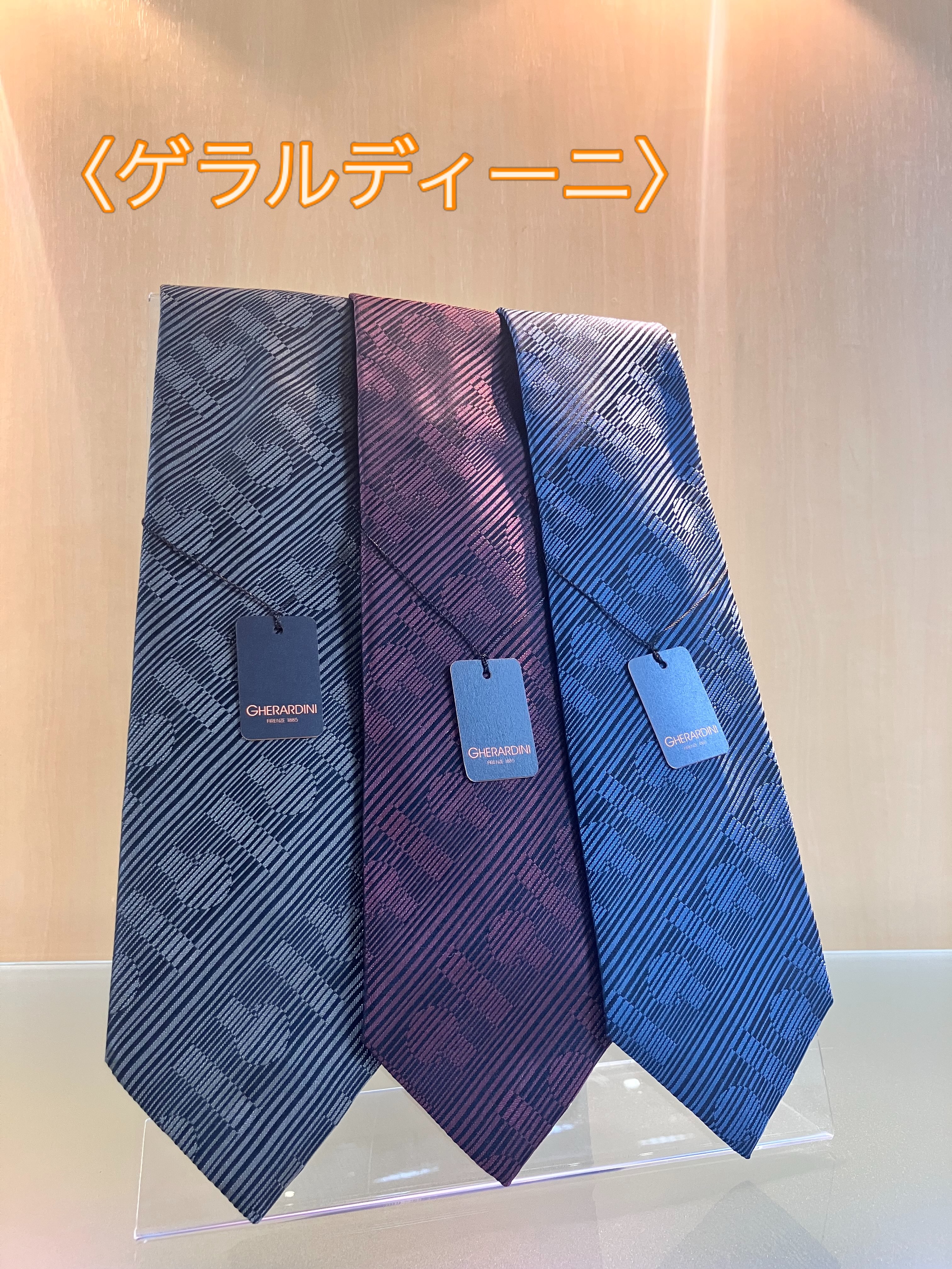 ☆5階 紳士雑貨売場：〈ゲラルディーニ〉 ブランドロゴを全面に