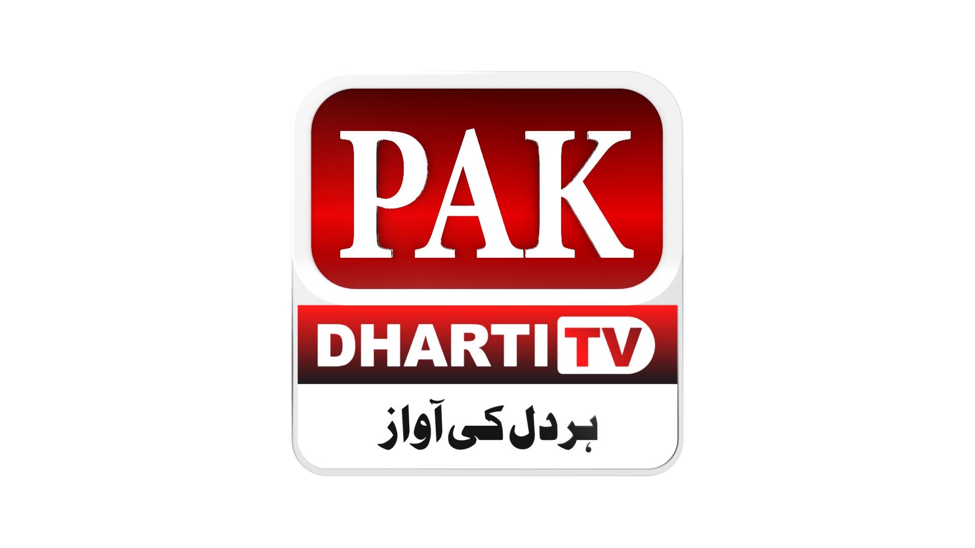 اس لڑکی نے تو آج واللہ صبر کی انتہاء کر دی، کیا حد لیول کا توکل ہے ...