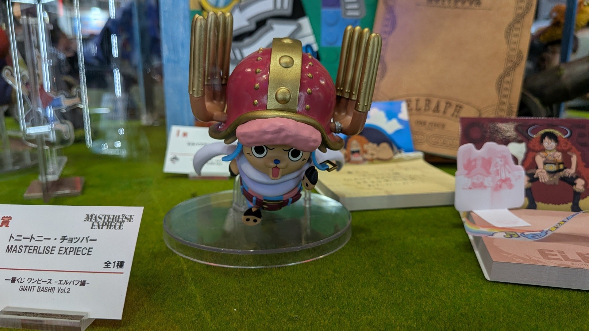 Ichiban Kuji One Piece Giant Bash vol.2