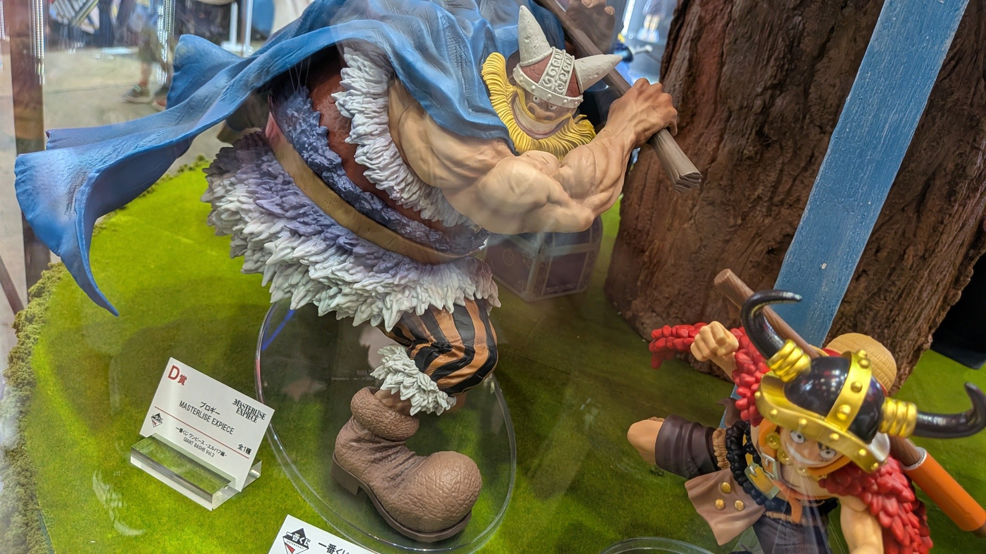 Ichiban Kuji One Piece Giant Bash vol.2 Brogy