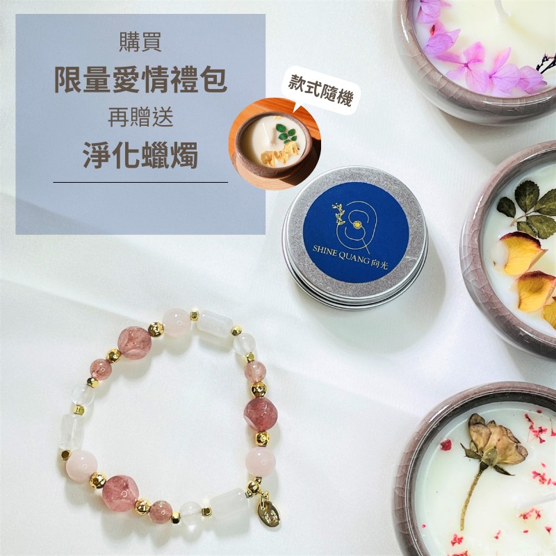 #向小編又來啦 #帶好料的來給你們 向光搶先報 ⠀⠀... - 向光 ‧ Shine Quang 原礦設計