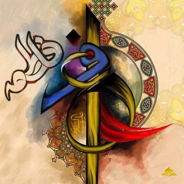 نور الزهراء - يامهدي مدد . . 🌹آل محمد يصفون لنا إمام زماننا عجل الله ...