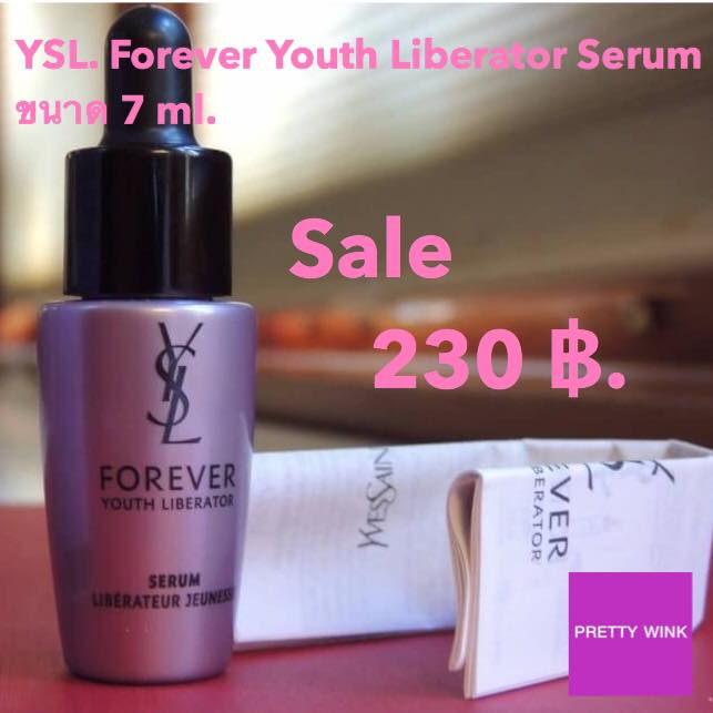 Pretty wink - YSL. Forever Youth Liberator Serum ขนาด 7... | Facebook