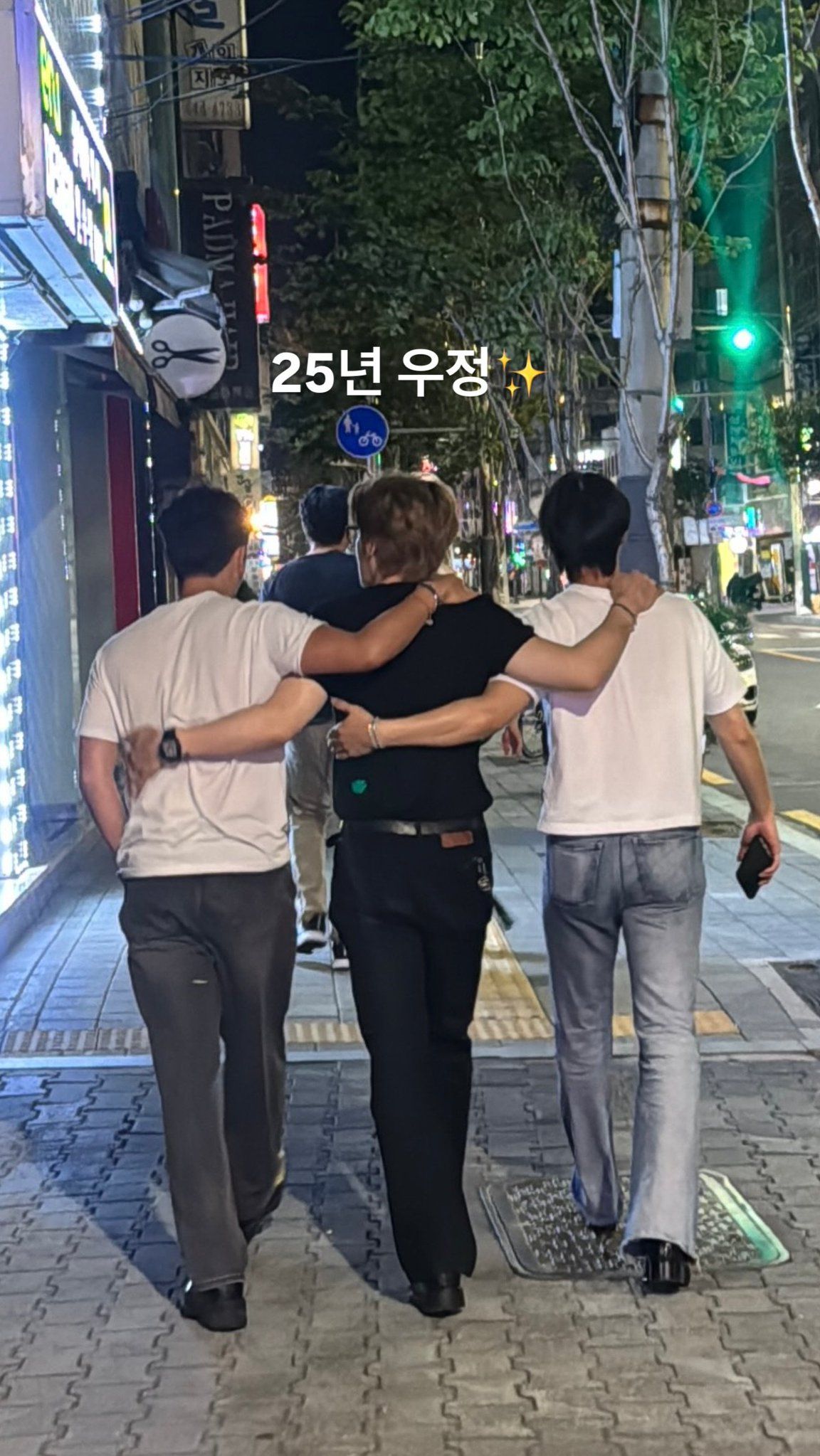 INSTAGRAM] 260918 Kim Jaejoong IG Story Update 25 years of