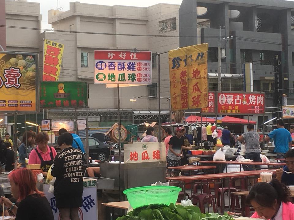 高雄透可 岡山中山夜市週一前站麥當勞寶雅旁空地聽說這幾攤都好吃 鮮蝦手捲 旗魚黑輪 三杯滷味 Facebook