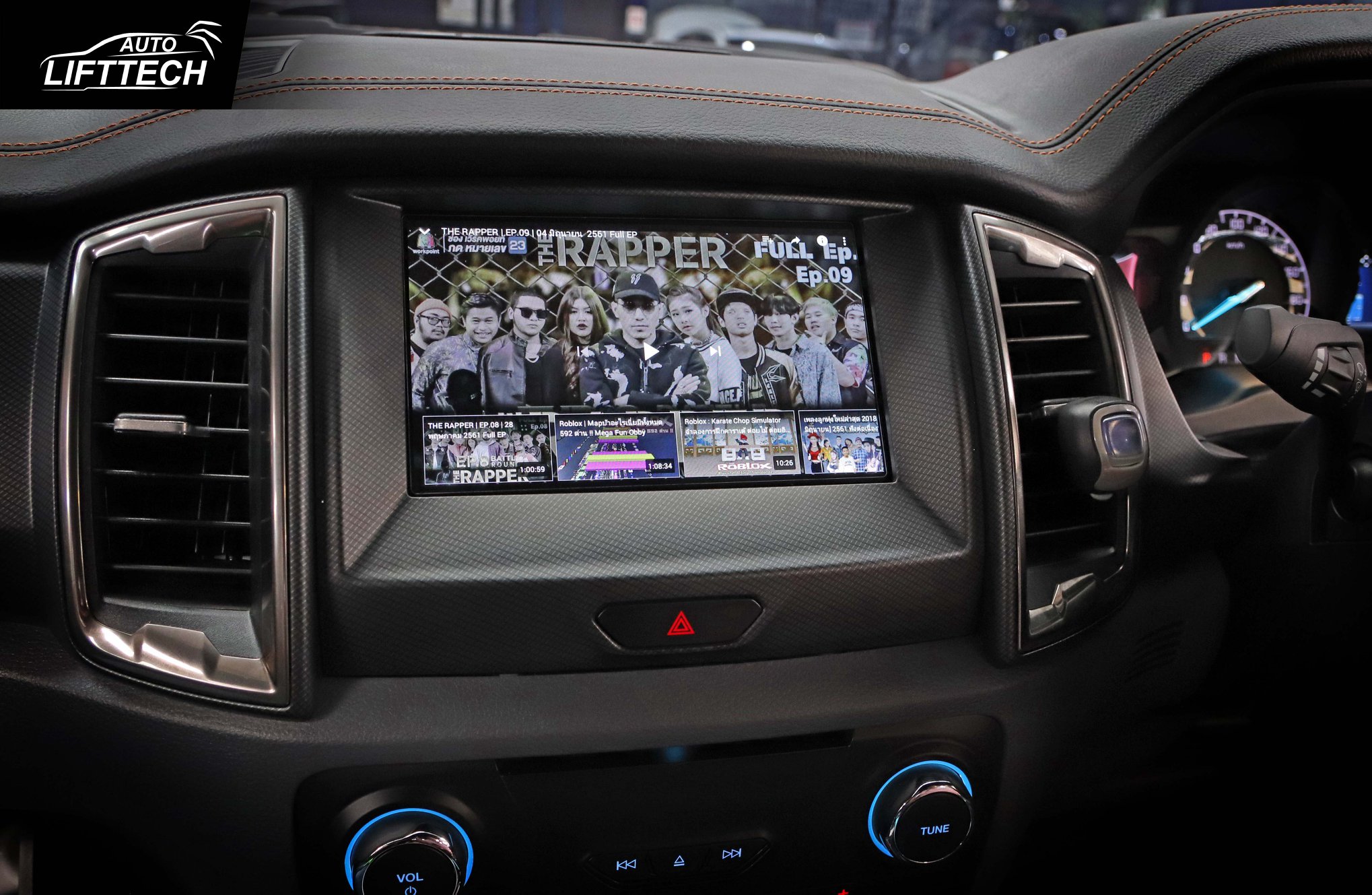 AUTO LIFT TECH - FORD RANGER กับ interface android จอ...
