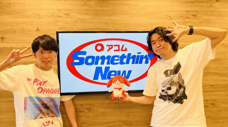 FM802 - 【[MUSIC FREAKS]*** from Tele 谷口喜多朗 @KitrTele #おい