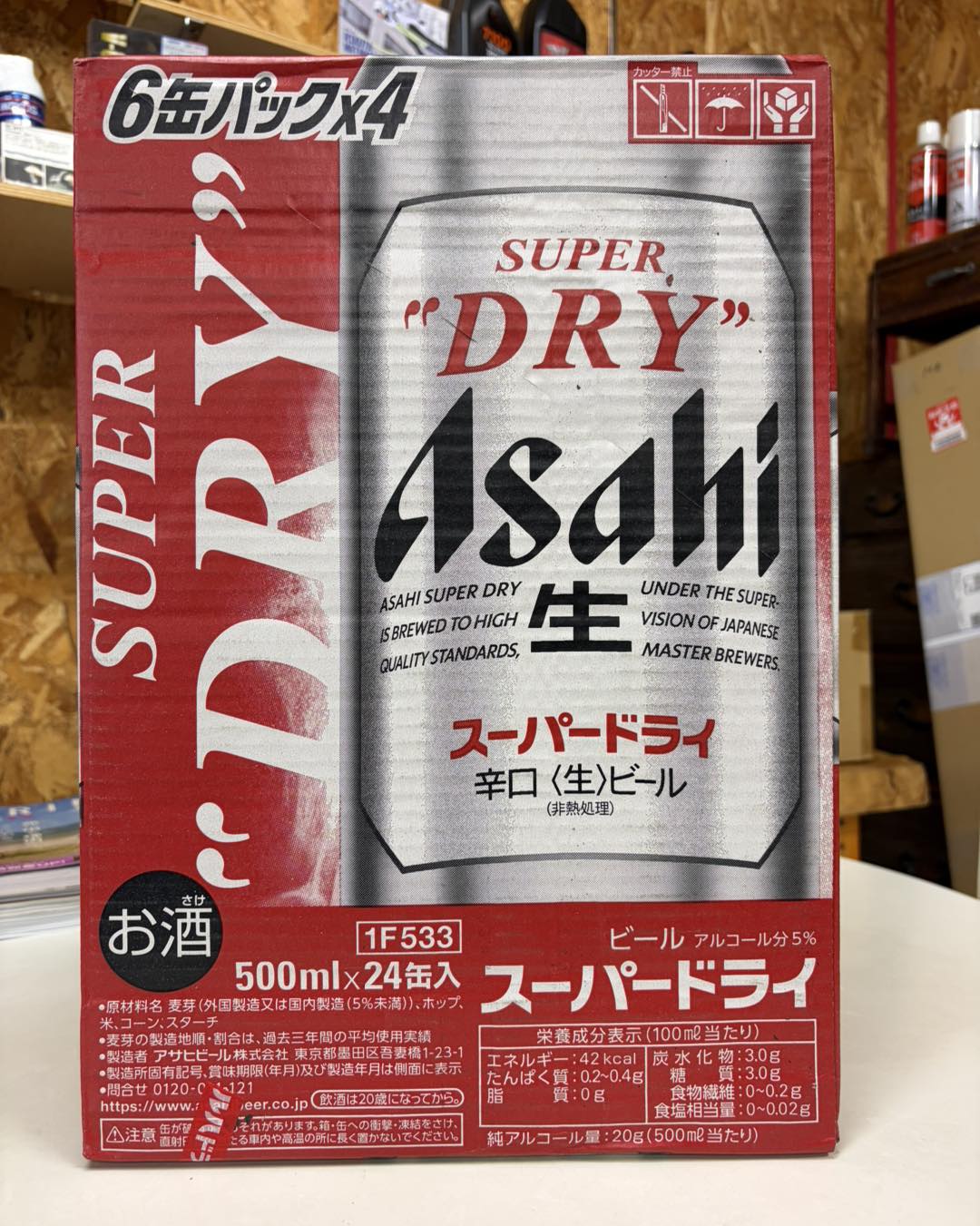 ロケットパンチ - ロケットパンチ added a new photo.