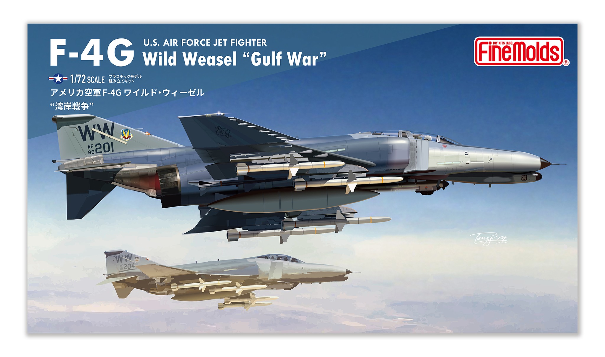 爆撃機 USAF 航空写真 米空軍 激レア 放出品 解析セット アメリカ軍 米軍