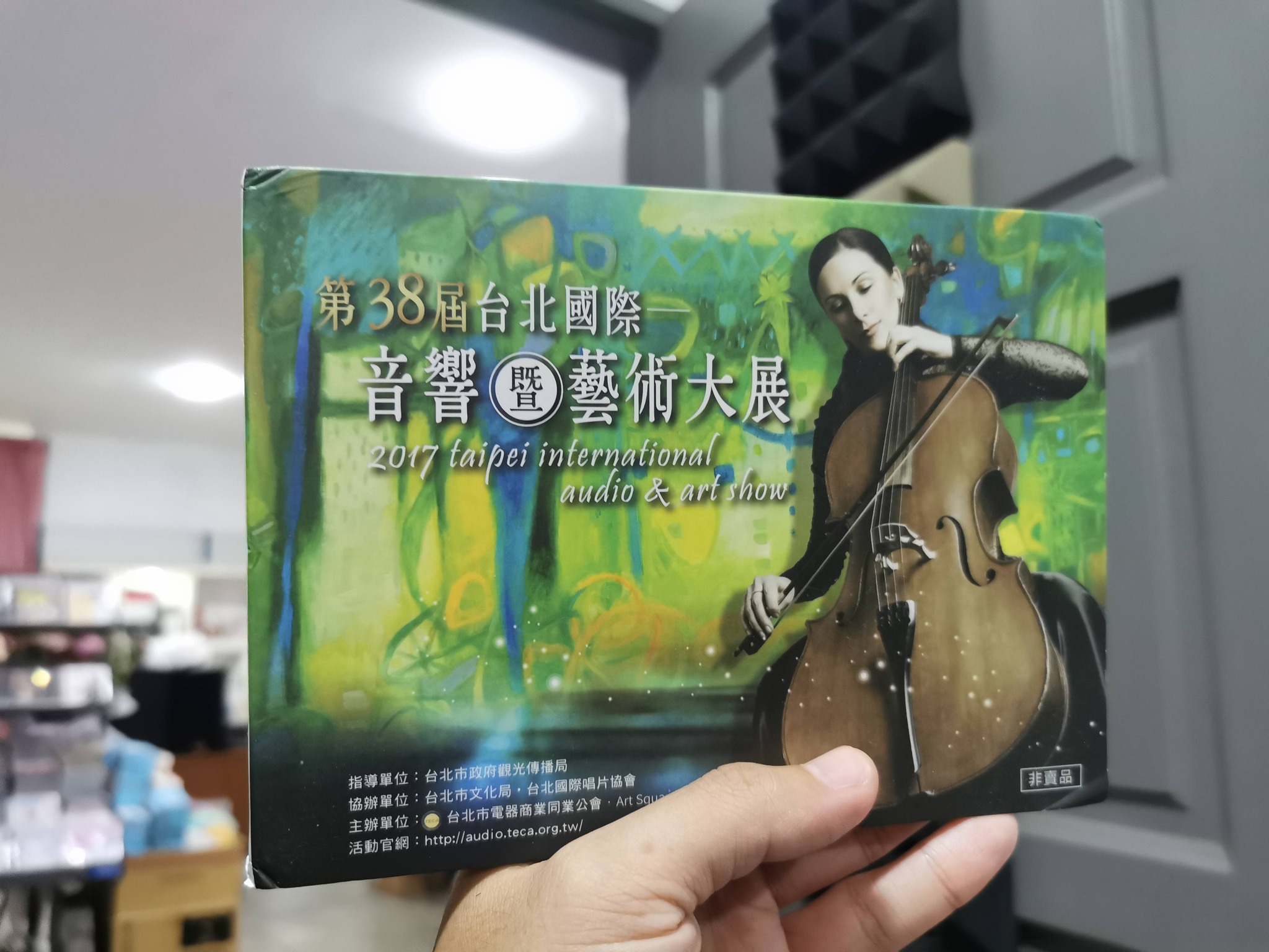 小娟&山谷里的居民2013北京演唱会Cd+Dvd 双蝶版本