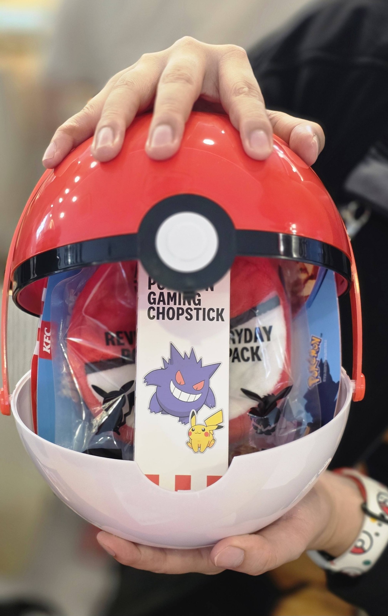 Kfc Pokemon Funpack