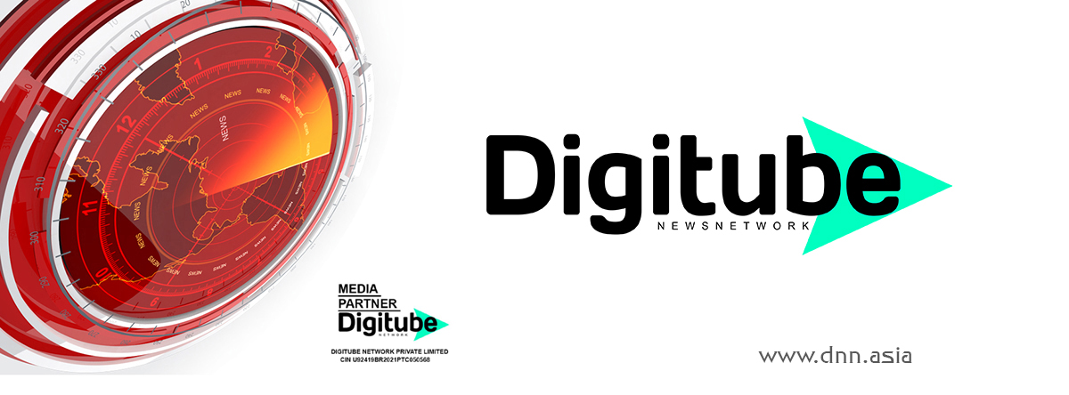 Digitube Network News