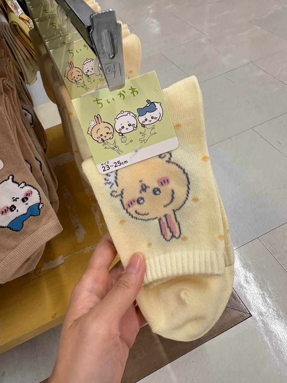 Cc Japanese Store added a new photo. - Cc Japanese Store