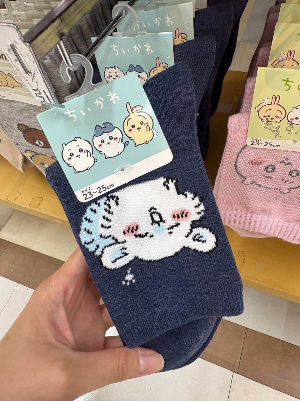 pi様御まとめ御購入品♡ みっこ☆様オーダーページ45 カード検索 ｜ Z