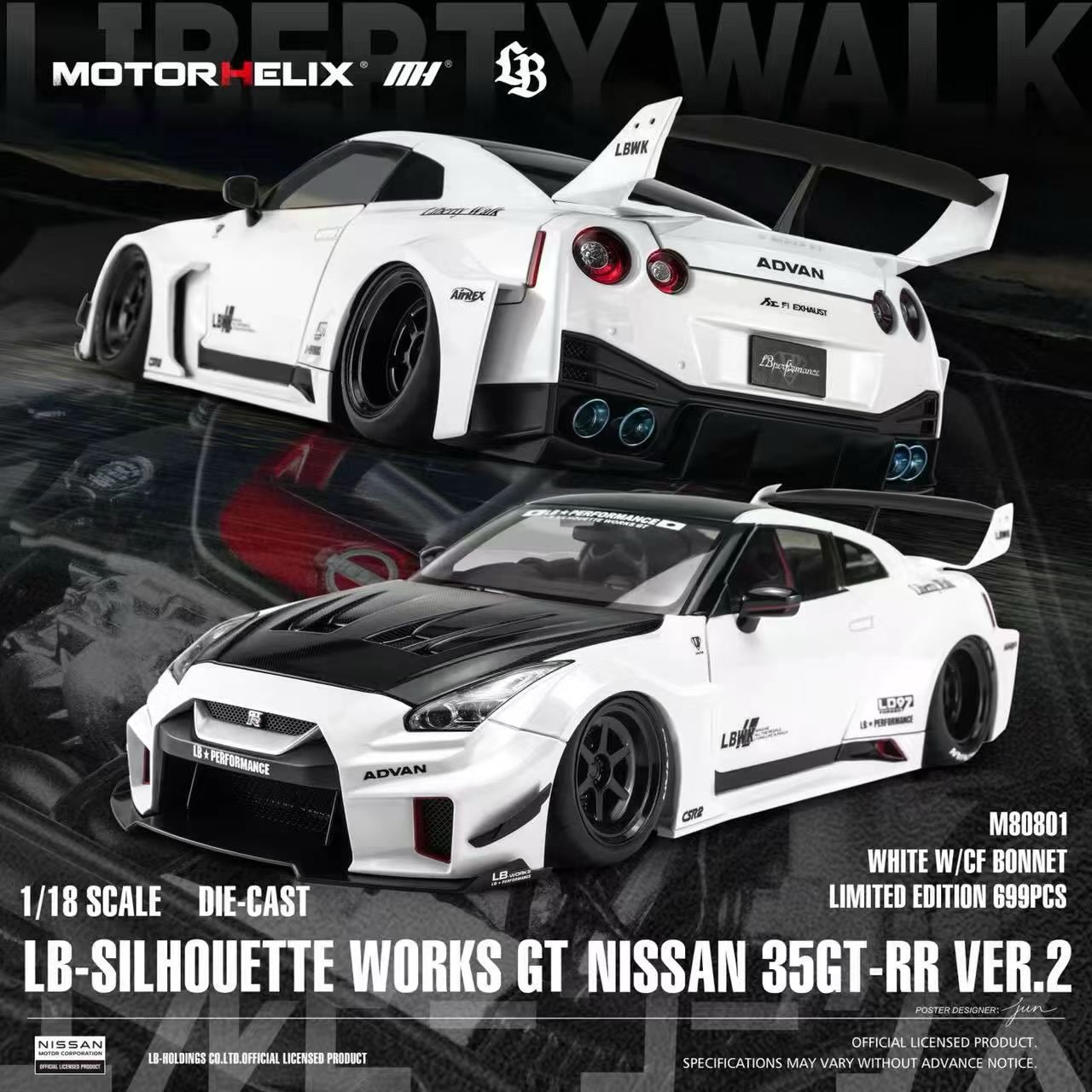 Flame 新到貨New Arrivals! 1/64 LBWK Ferrari 458 GT Kaikai Kiki
