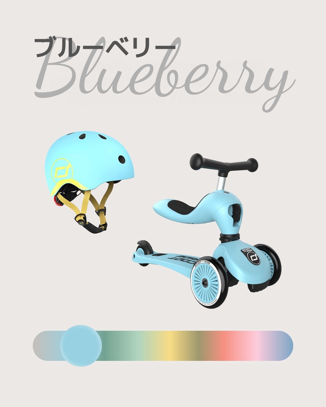 Scootandridejapan (@Scootandridejapan) • Facebook