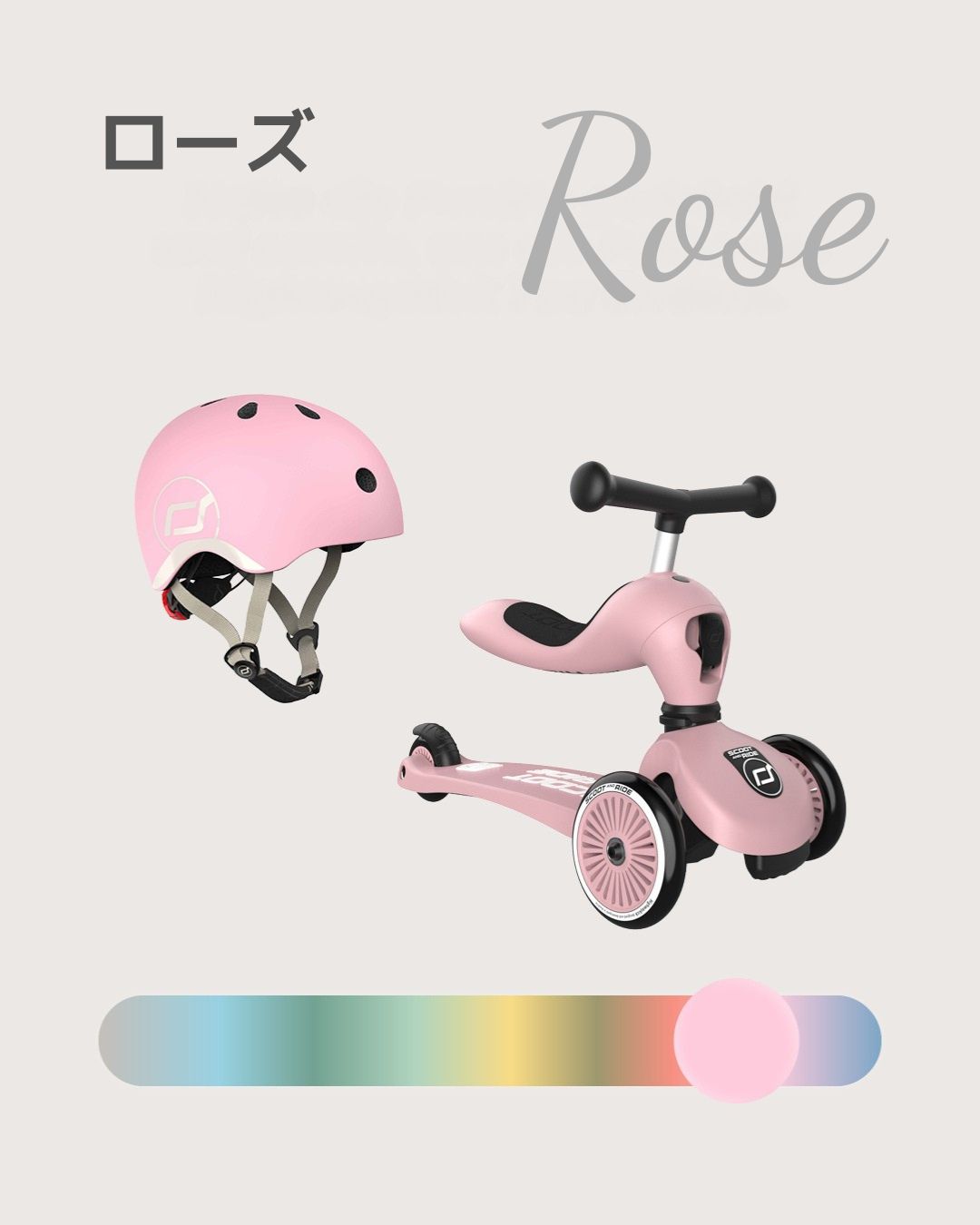 Scootandridejapan (@Scootandridejapan) • Facebook