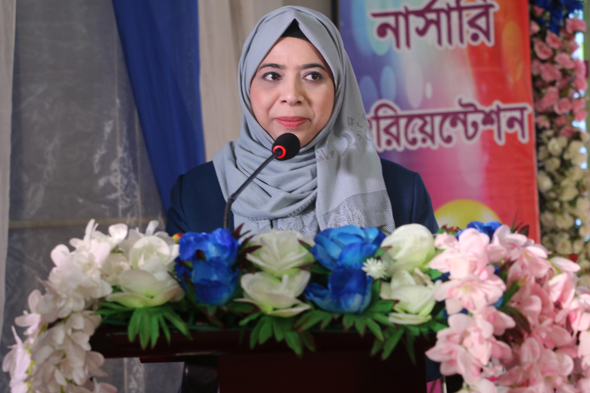 Mirpur Cantt Public... - Mirpur Cantt Public School & College