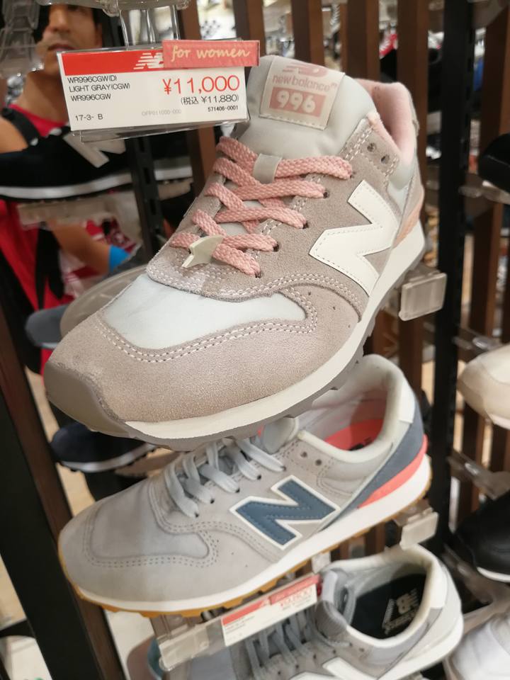 🎵大阪開逛！ 買到上回來日本時就想下手的N牌球鞋！ 粉嫩色的配色好喜歡💟 - 跟著Via趣旅行～Part II
