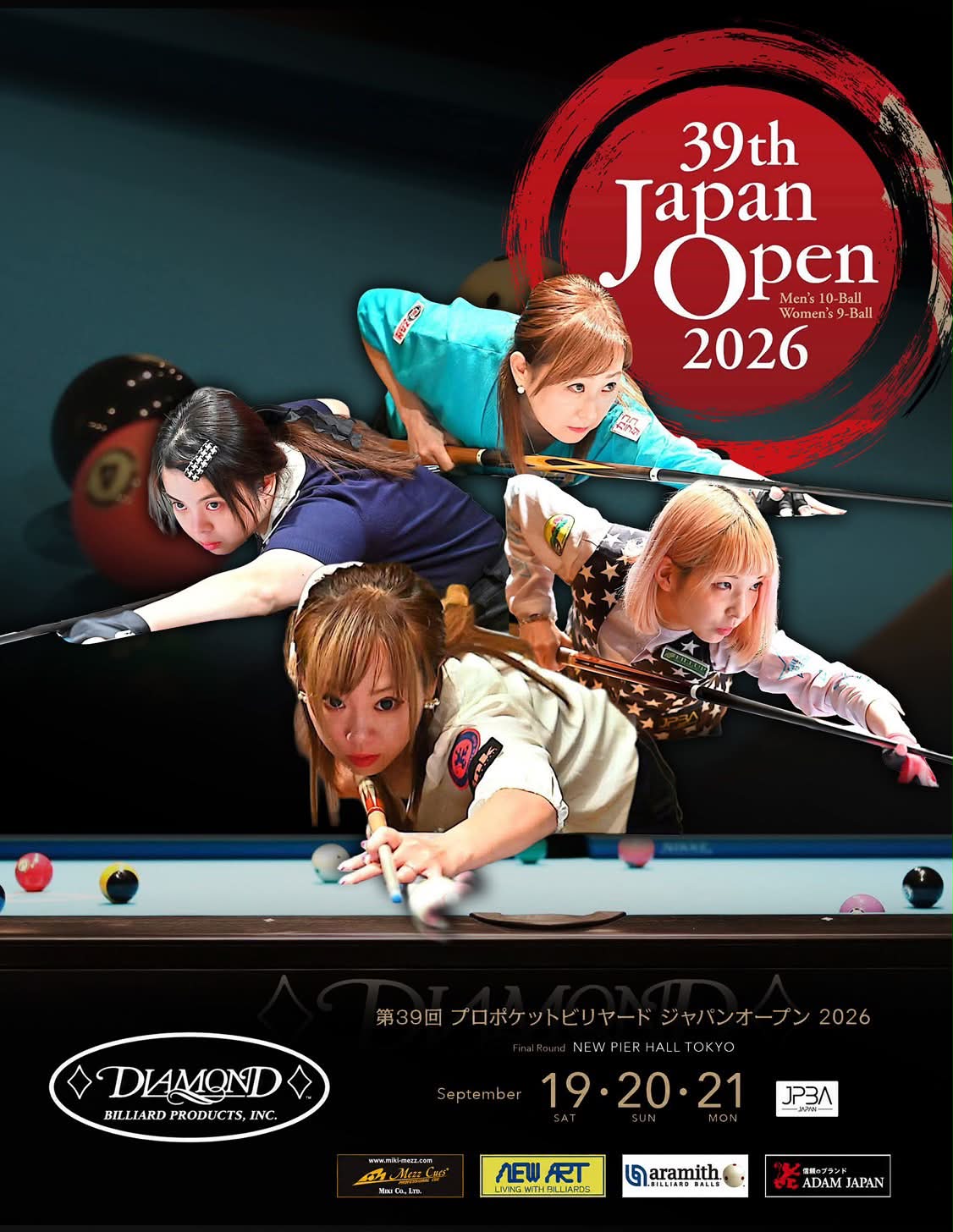 JPBA Japan Open / ジャパンオープン (@jpbapool) • Facebook