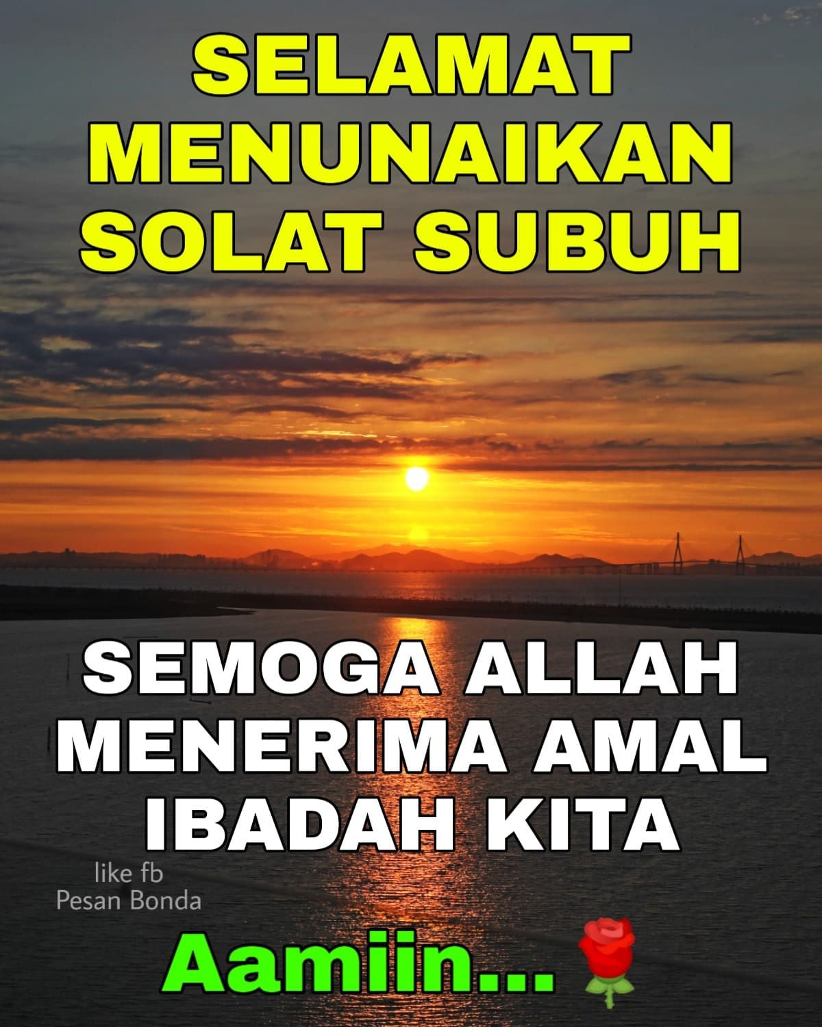 SEDE... - Ξ Ξ Ξ Ξ Ξ ٭ Keajaiban Sholat dan Sedekah ٭ Ξ Ξ Ξ Ξ Ξ | Facebook