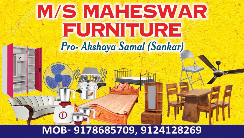 Prachi Rout on Reels