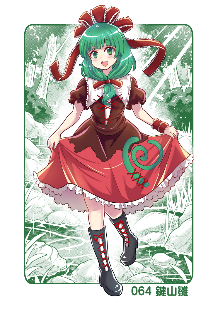 東方Project全キャラ描き企画」064 鍵山雛 #touhou #東方 #東方Project