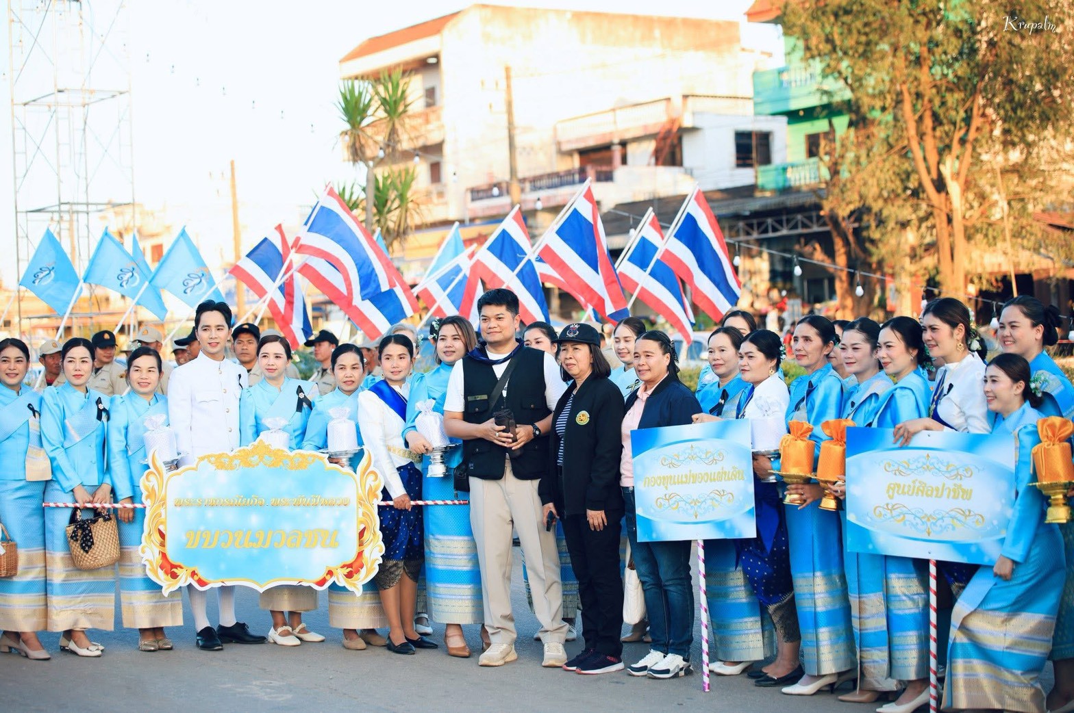🗓️วันที่ 28 ธันวาคม 2568 เวลา... - อบต.สานตม อ.ภูเรือ จ.เลย | Facebook