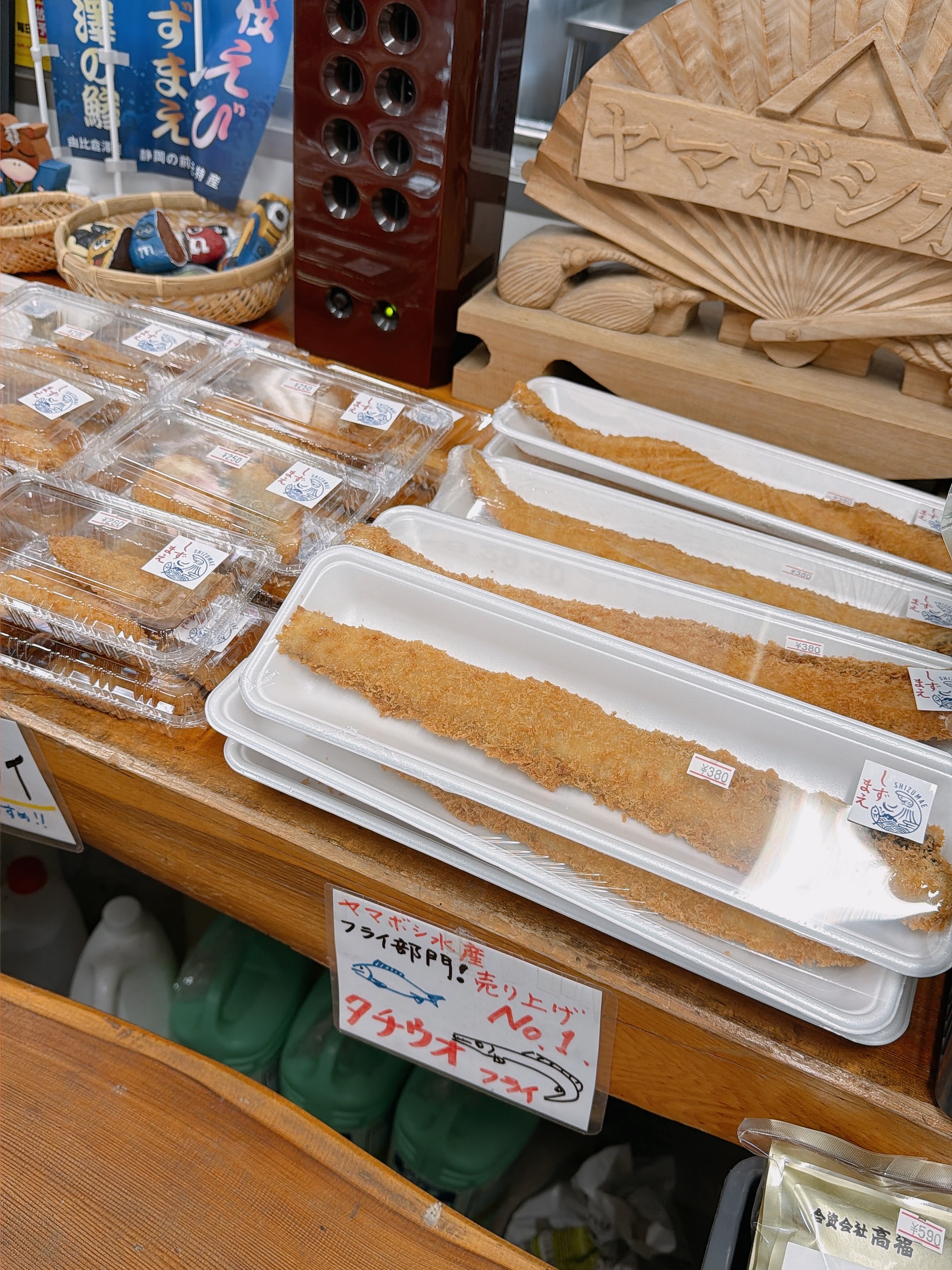 ぽよ丸水産 ぽよ丸水産 ぽよ丸水産 ぽよ丸水産 ぽよ丸水産 海鮮居酒屋 豊丸水産